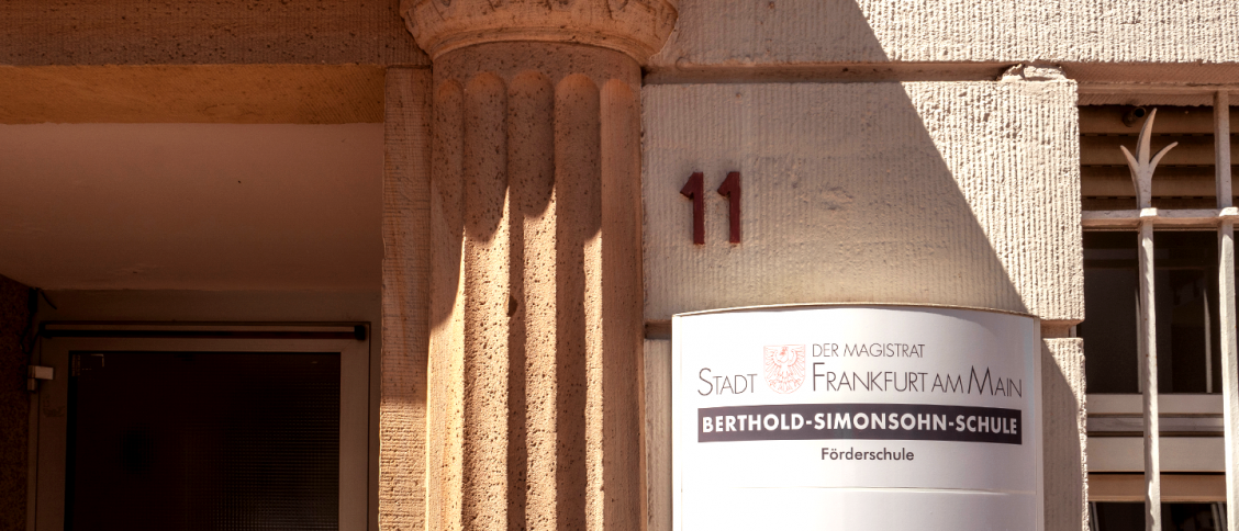 Eingangsbereich Berthold-Simonson-Schule